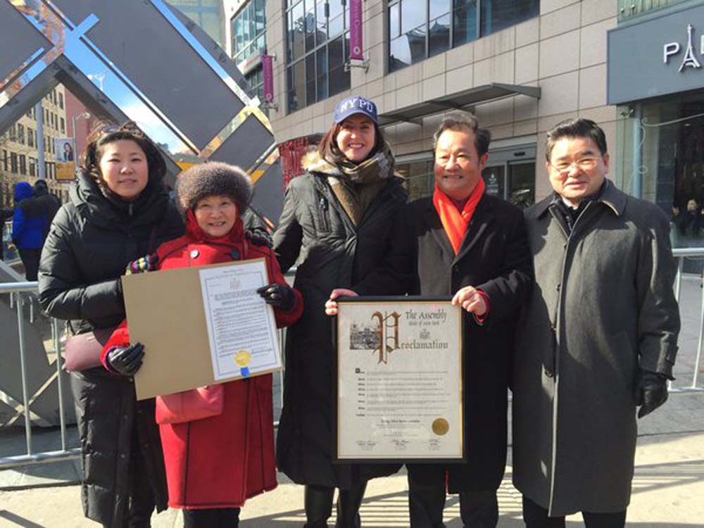 Assemblywoman Nily Rozic celebrated the Year of the Monkey at the 2016 Lunar New Year Parade in Flushing.